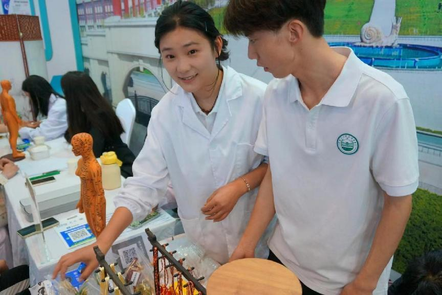 1748255047138132.png 图片10.png