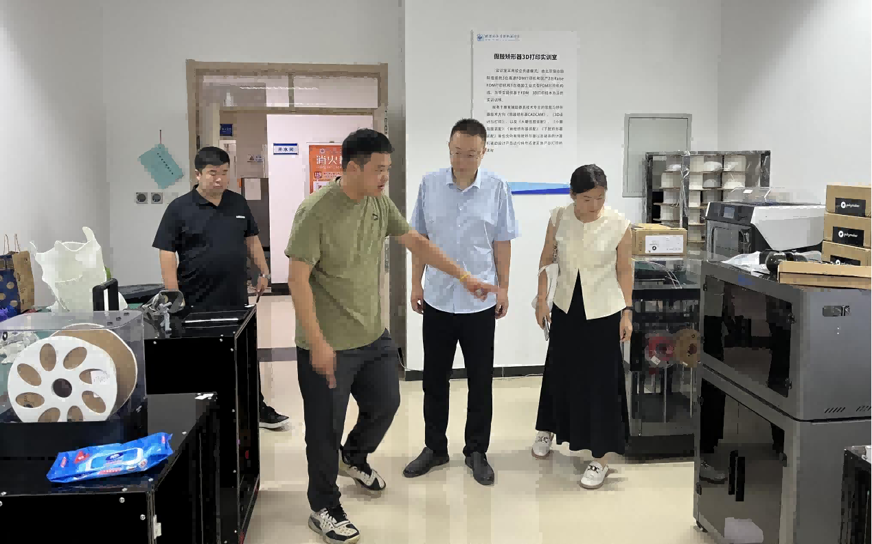 1725498479562640.png 4.png